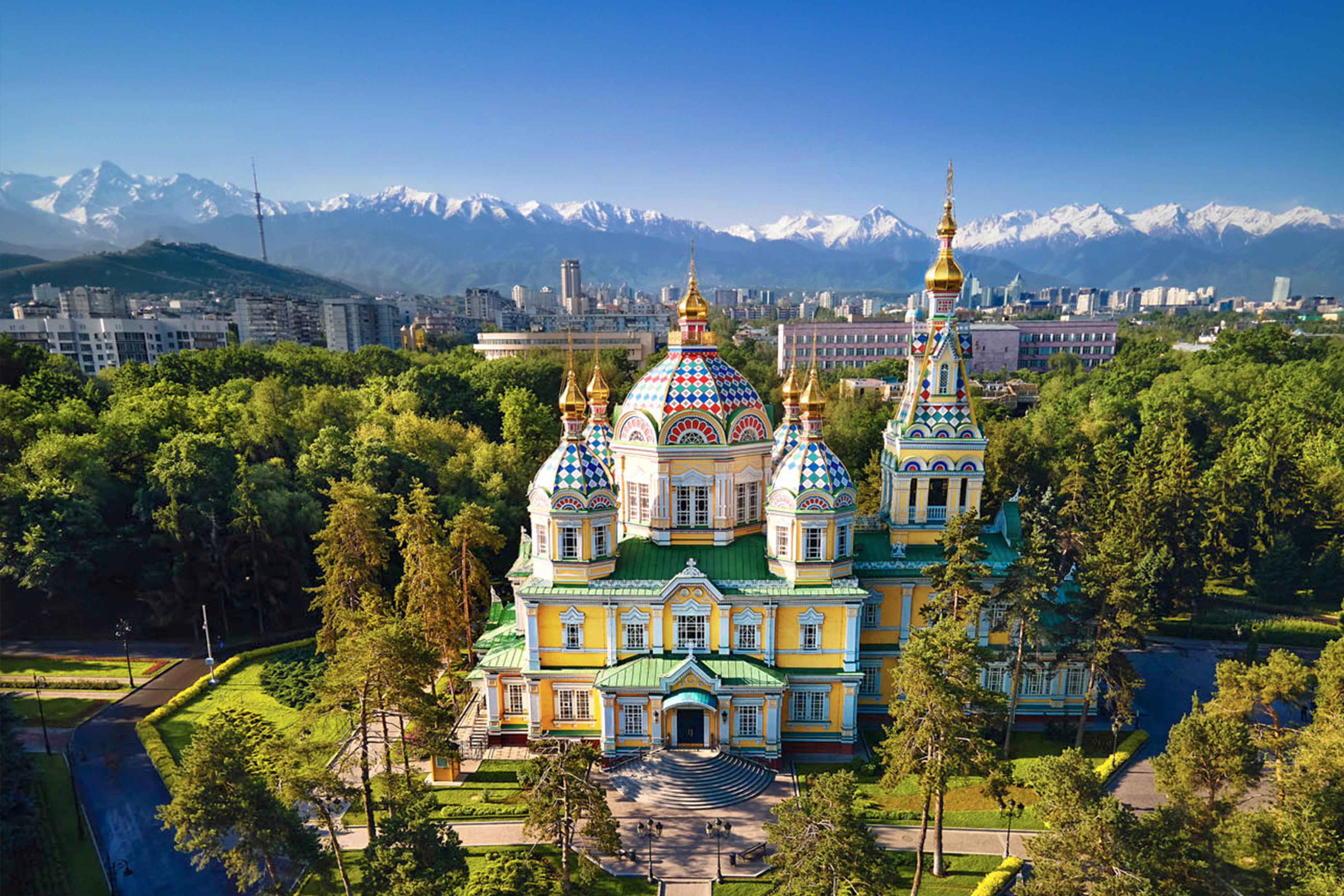 ESSENCE OF CENTRAL ASIA - 2026